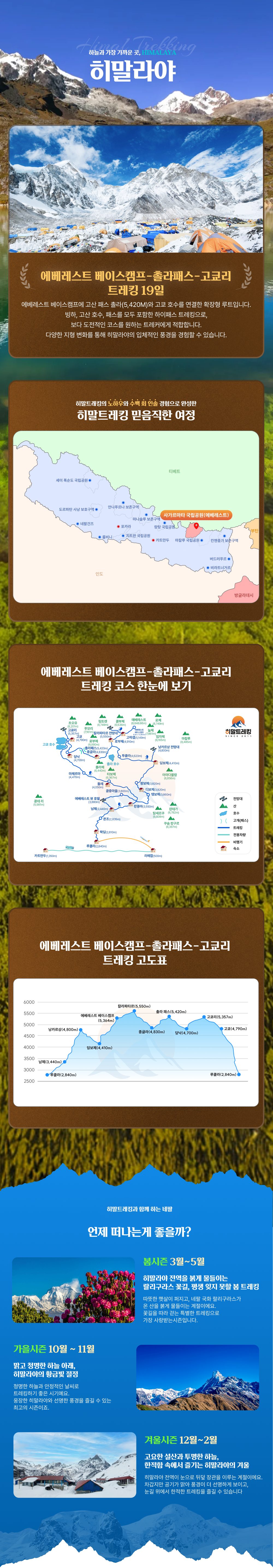 6e727f1c0134460f20dc50ade3658599_1784525143_9169.png 6e727f1c0134460f20dc50ade3658599_1784525143_9169.png
